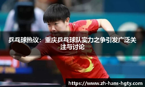 皇冠体育官方网站