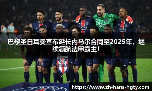 皇冠体育官方网站