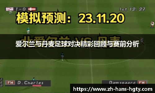 皇冠体育官方网站